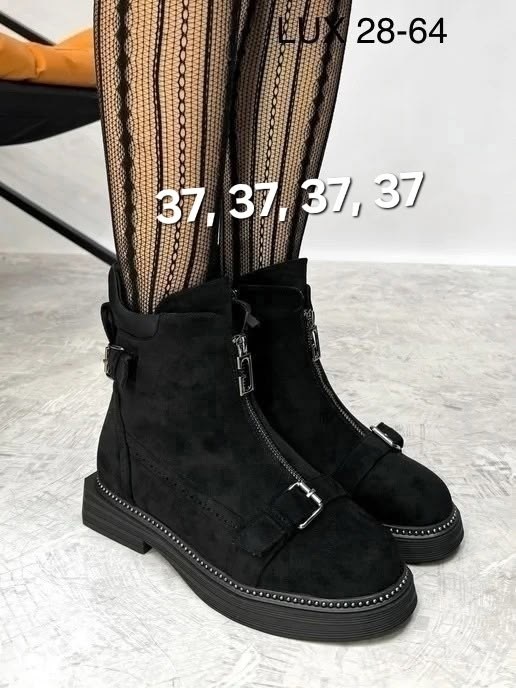 ботинки женские,, женская,ботинки,зимние женские ботинки