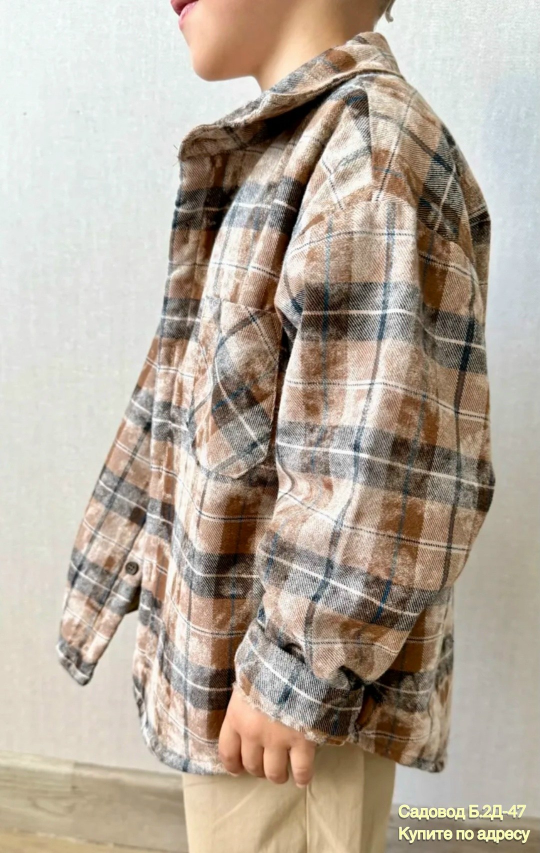 детская теплая фланелевая рубашка в клетку happyfox,теплая рубашка,рубашка в клетку,детская рубашка,детская теплая фланелевая рубашка в клетку