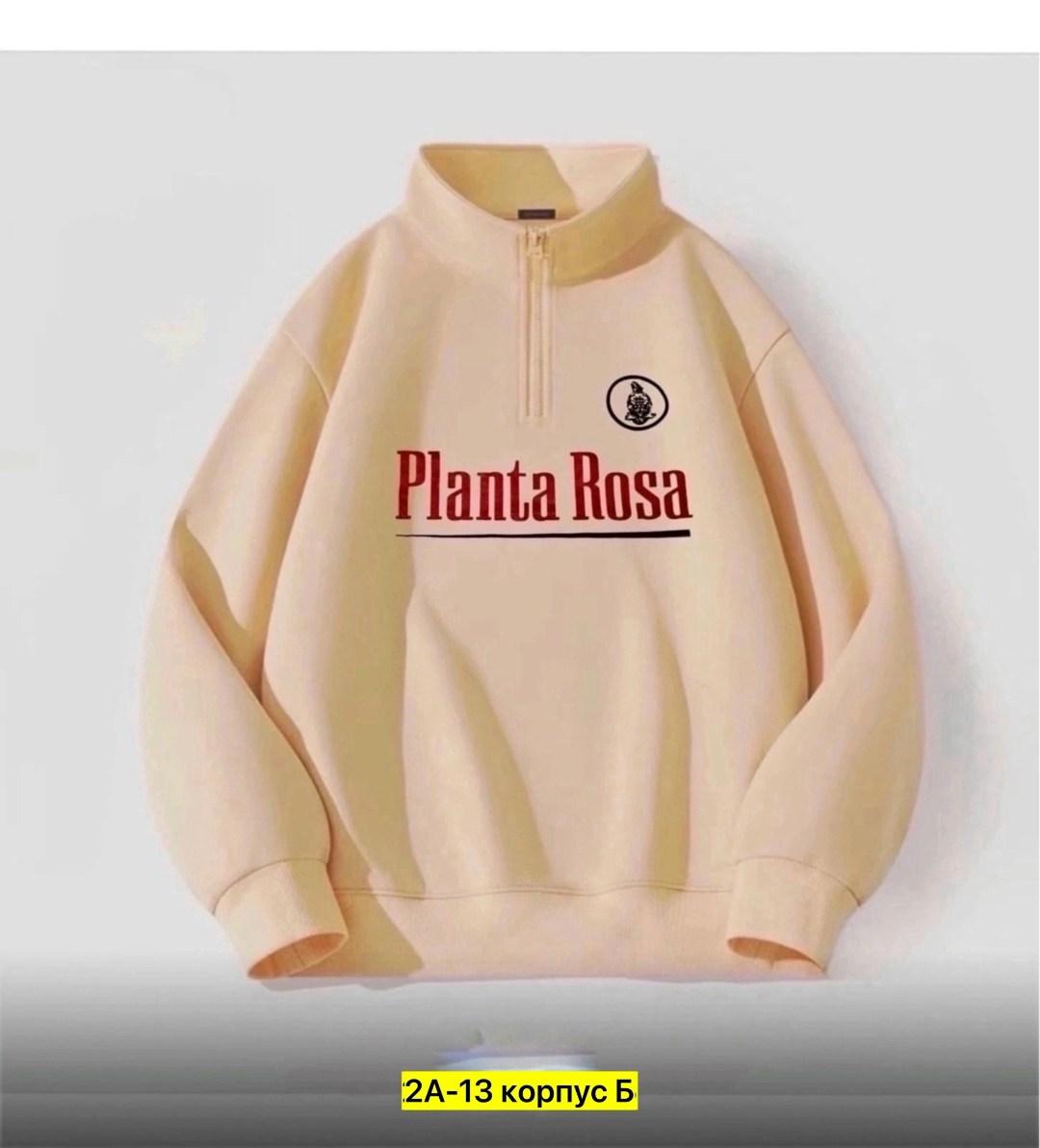 толстовка,женская кофта,planta rosa одежда,свитшот женский,толстовка для женщин