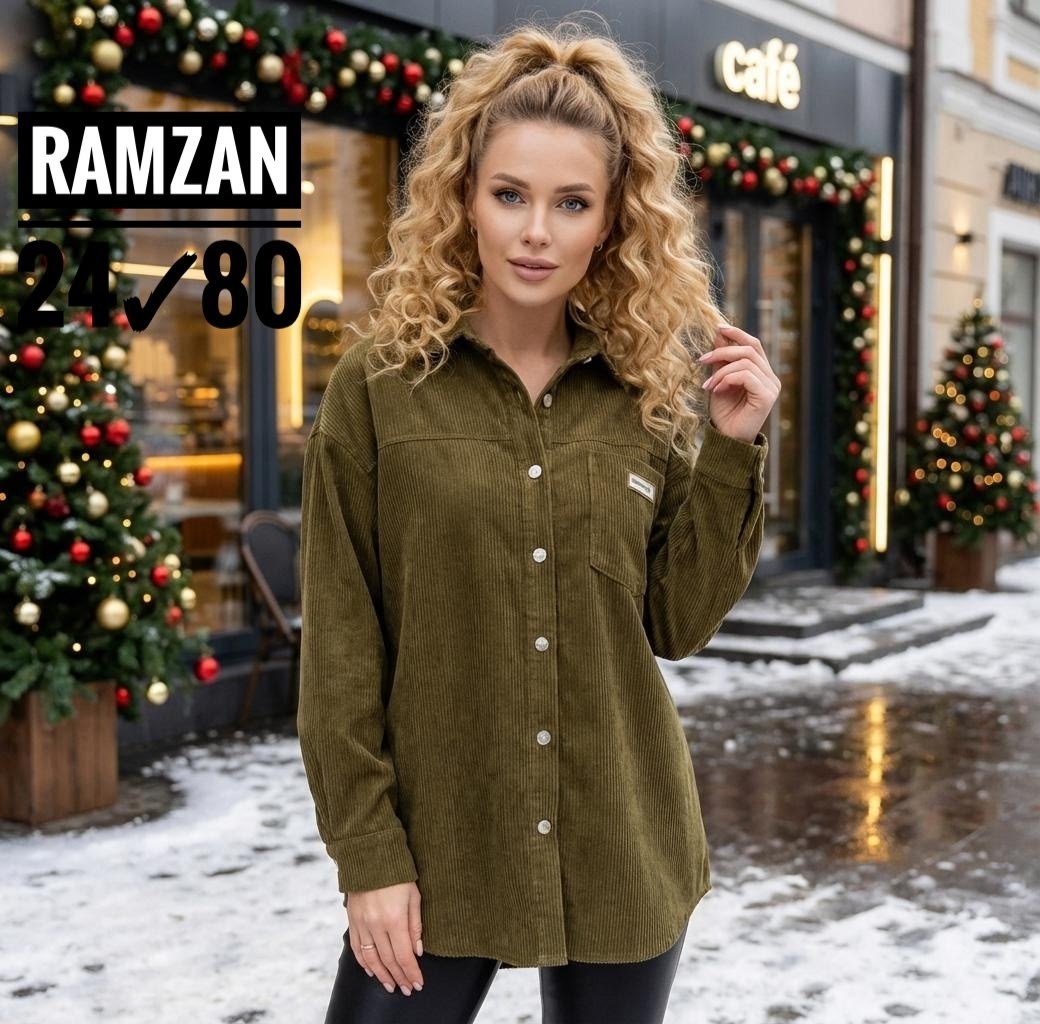 рубашка вельветовая женская,женская рубашка,рубашка вельветовые,блузка женская,женская бежевая рубашка