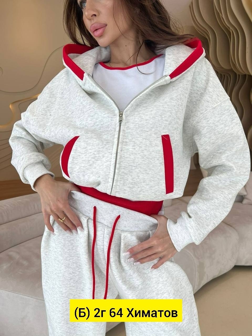 костюм женский,костюм двойка женская,спортивный костюм женский,костюм спортивные женские костюмы,костюм женский тройка