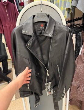 Верхняя одежда