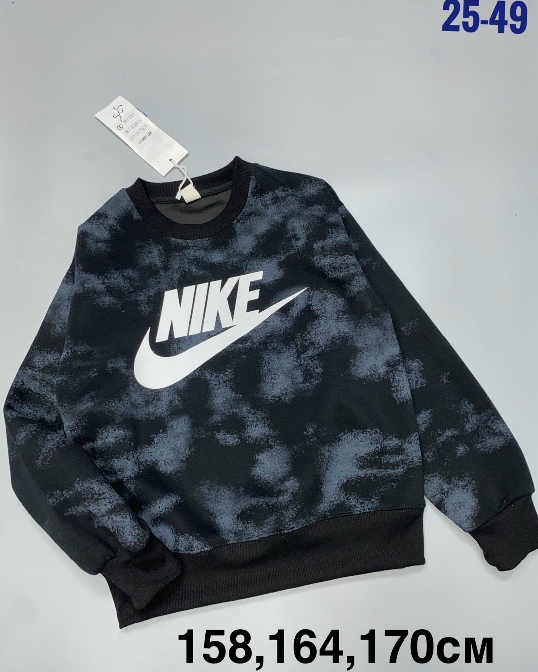 толстовка кофта,толстовки свитшот,свитшот,кофта худи,детская кофта