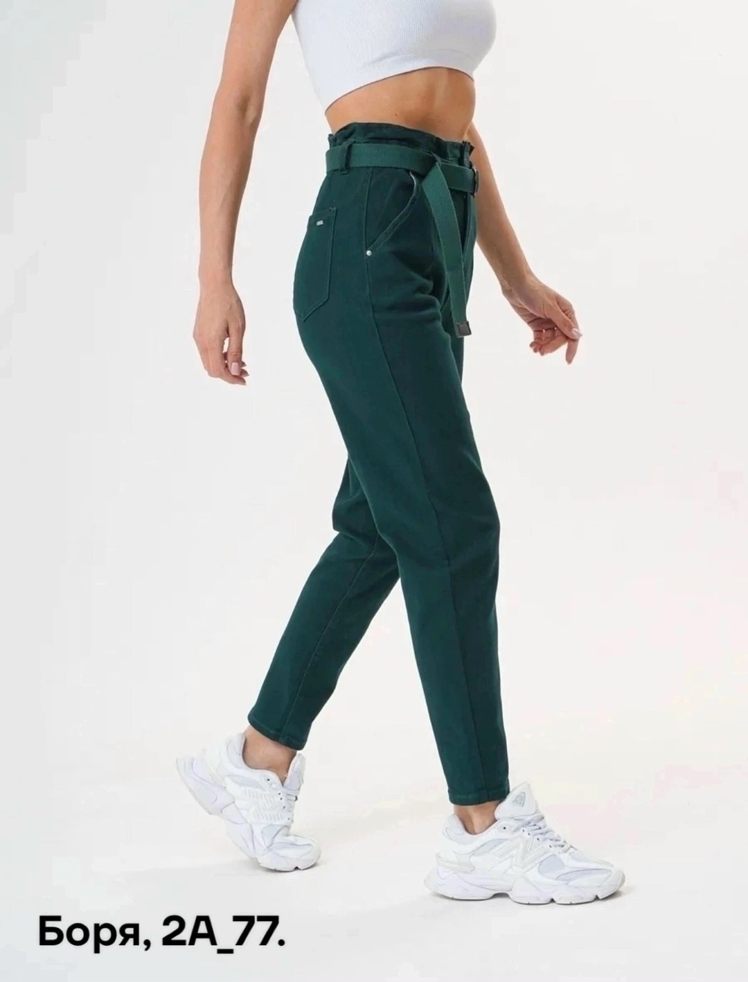 женские джинсы,брюки джинсы,джинсы мом,штаны джинсы,брюки классические