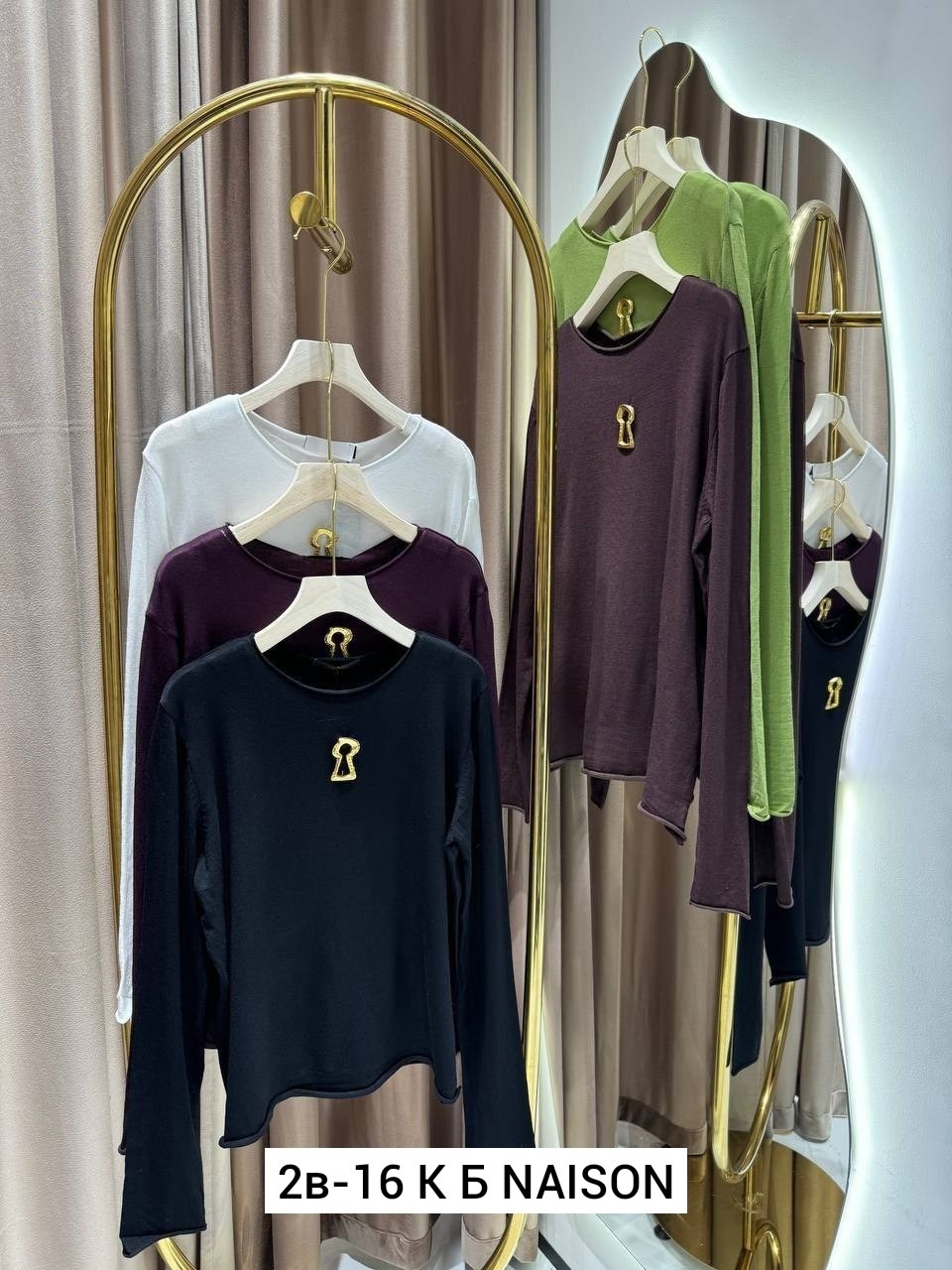 женская кофта,кардиган кофта,кофта нарядная,кофт,кофточка