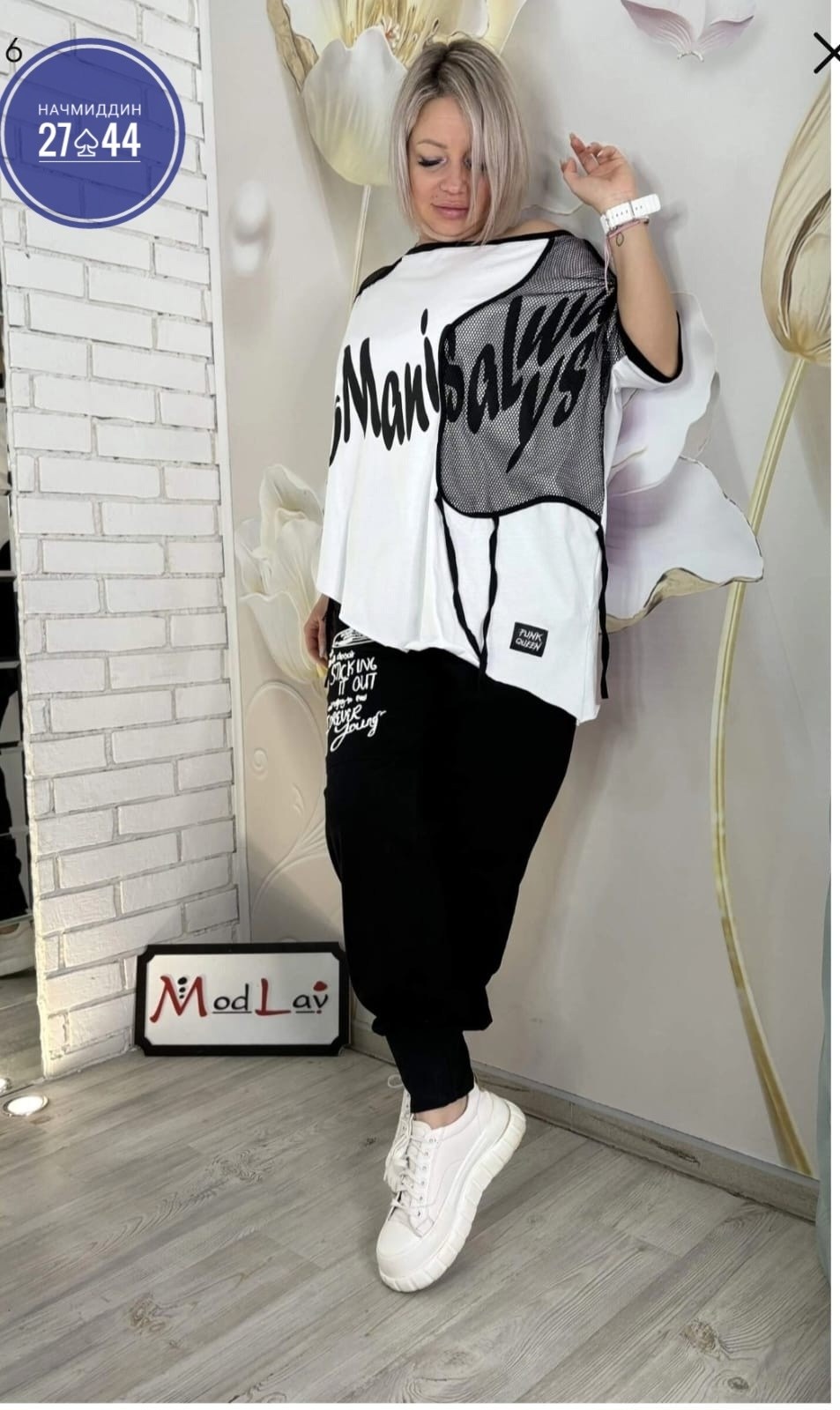 костюм двойка женская,спортивные костюмы женские,женские костюмы больших размеров,женский спортивный костюм больших размеров,костюм двойка