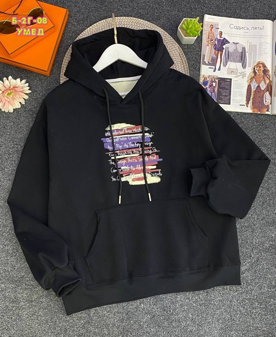толстовка женская,толстовка стильная,толстовка кофта,кофта худи,толстовка модная