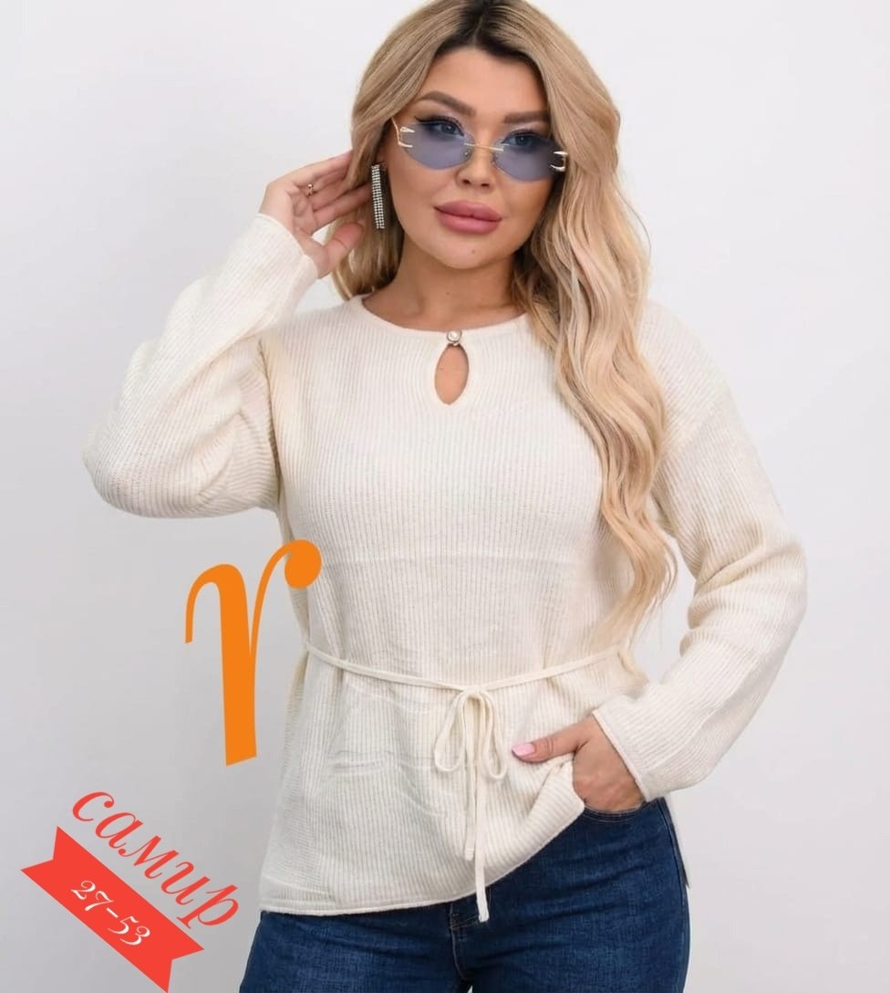 кофта женская,стильная кофта,женская кофточка,базовая кофта,кофта свитер