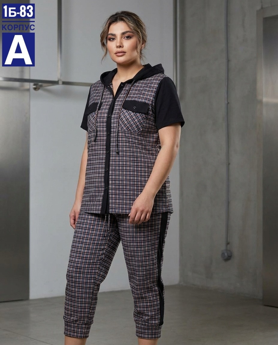 спортивный костюм в клетку женский,женские костюмы,стильные костюмы,костюм женский спортивный,спортивный костюм в клетку