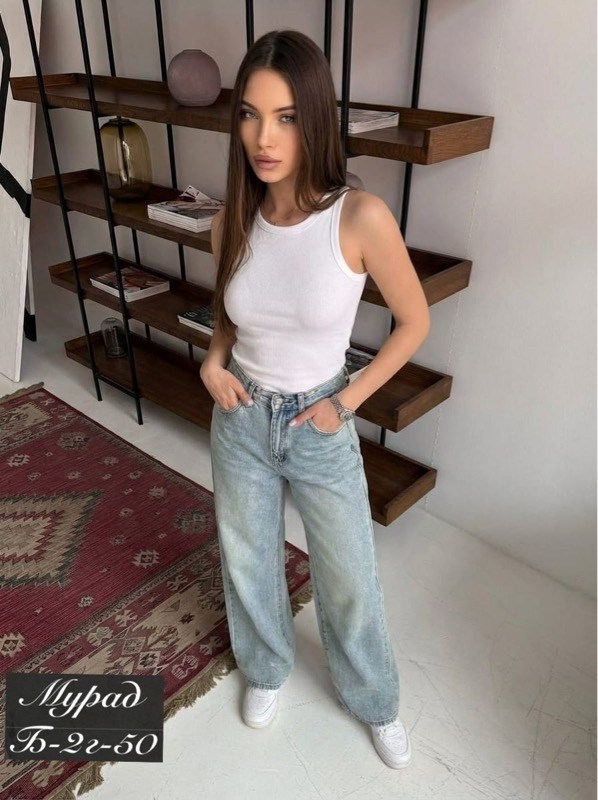 джинсы женские широкие,женские джинсы трубы,женские джинсы и брюки,джинсы женские,модные джинсы
