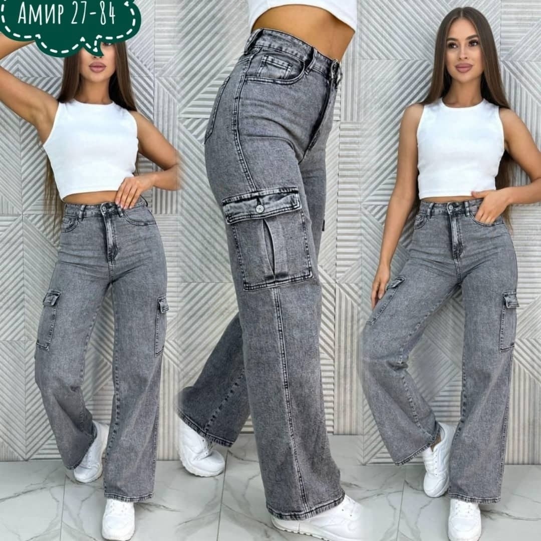 джинсы женские карго,джинсы прямые карго,джинсы широкие карго,джинсы женские,джинсы женские широкие