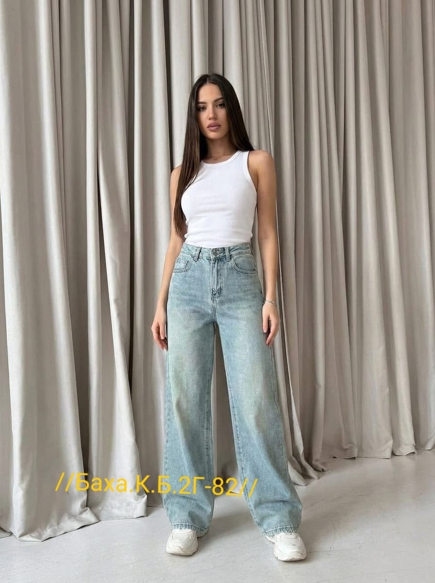 джинсы женские широкие,женские джинсы трубы,джинсы женские,женские джинсы и брюки,джинсы широкие
