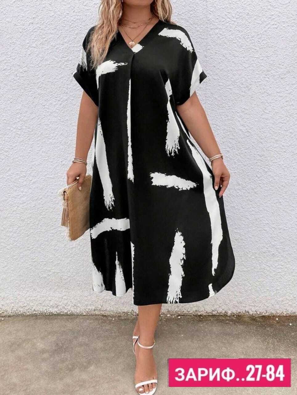 платье большие размеры,платье для полных,платье,женское платье больших размеров,женское летнее платье