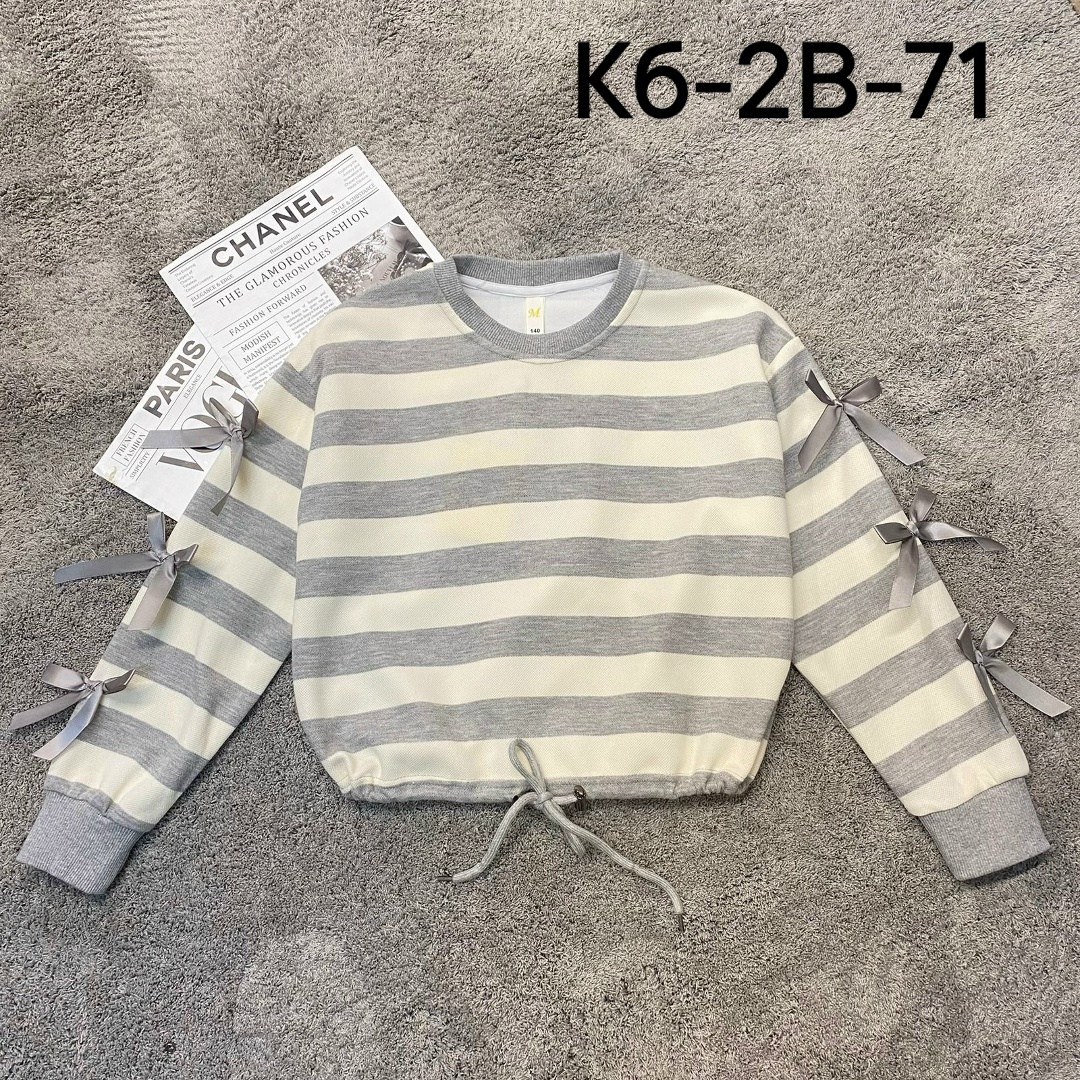 кофта теплая,кофта для девушек,кофта женский,кофта в полоску,толстовка кофта