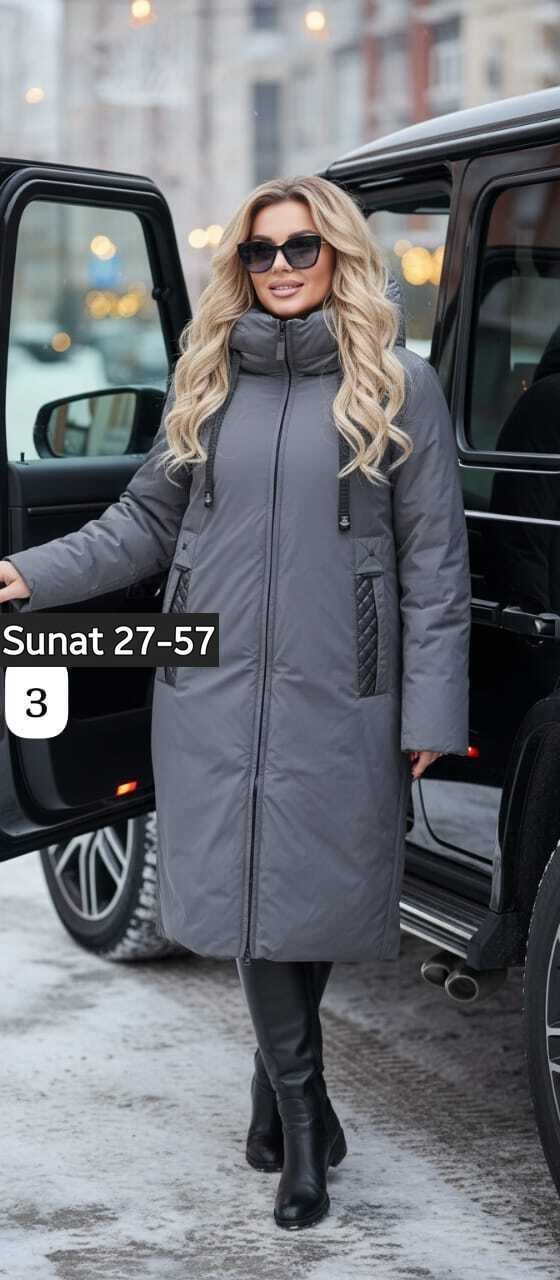 куртка женская,удлиненное пальто на синтепоне,пуховик удлиненный,куртка демисезонная,пуховик женский