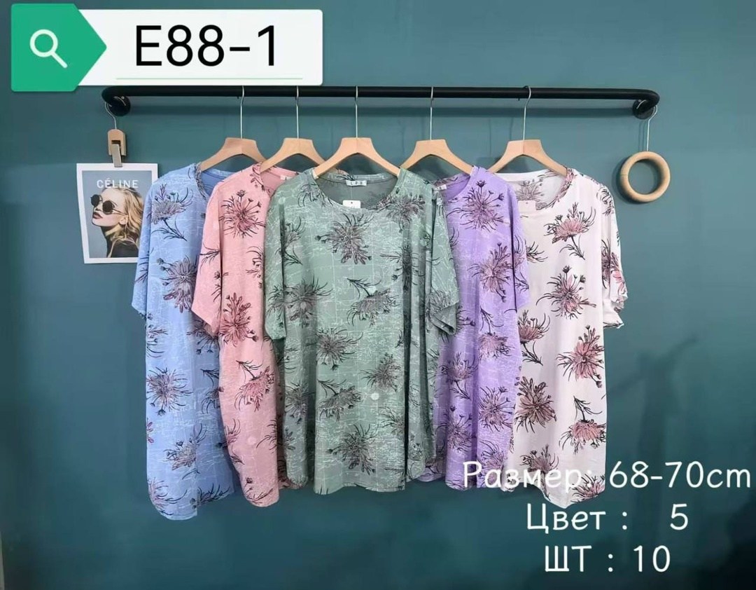 платья ,платье женская,туника женская, больших размеров,