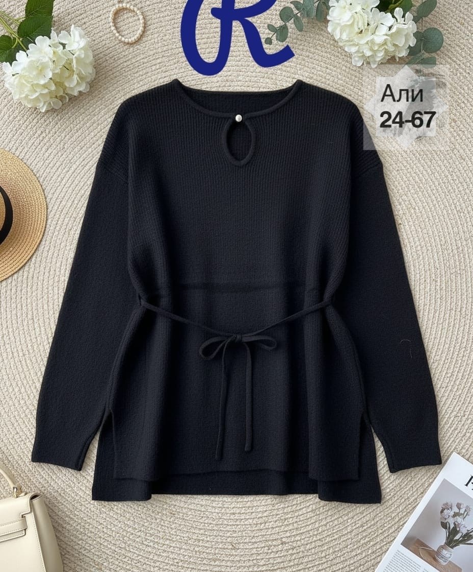 кофта женская,стильная кофта,женская кофточка,базовая кофта,костюм женский