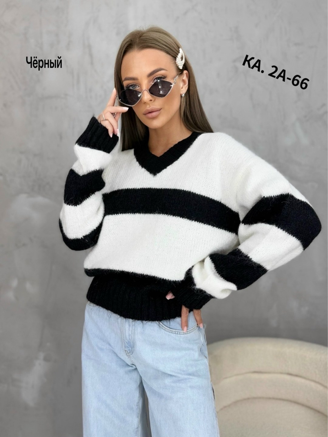 кофта женская,свитер женский,джемпер оверсайз t-stil 173842524,вязаные свитера женские,кофта свитер