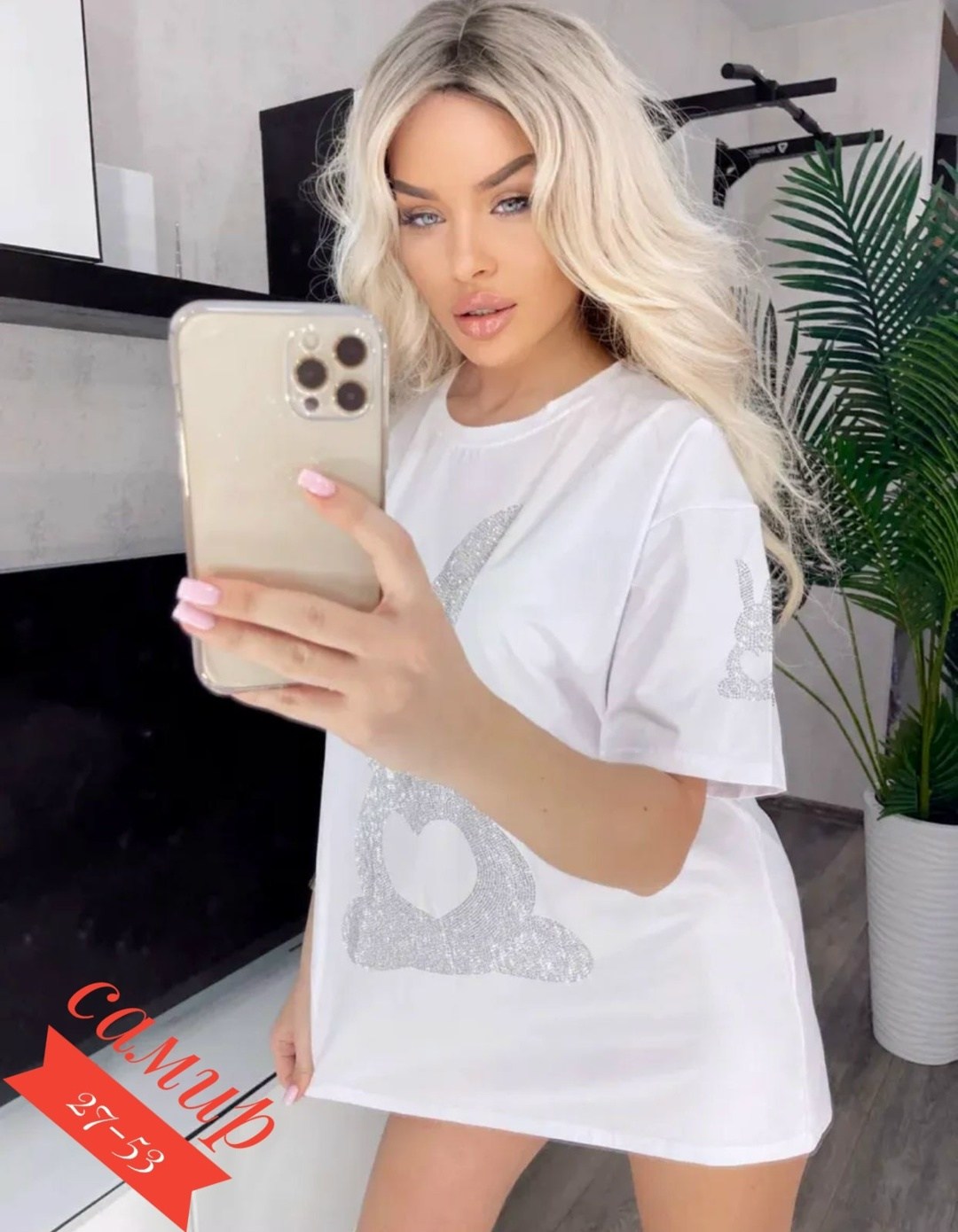 футболка оверсайз со стразам,женская футболка,футболка оверсайз базовая со стразами,футболка со стразами женская,футболка женская оверсайз со стразами