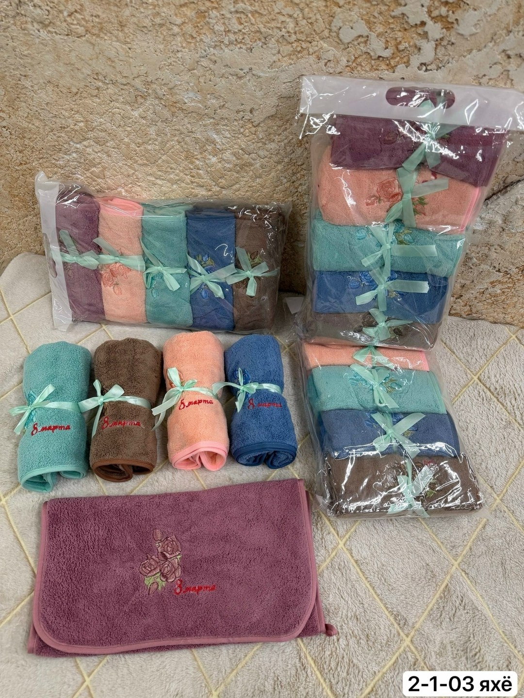 набор кухонные полотенец,набор полотенец,кухонные полотенца из микрофибры набор,полотенца для кухни из микрофибры,набор кухонных полотенец из микрофибры 5 шт