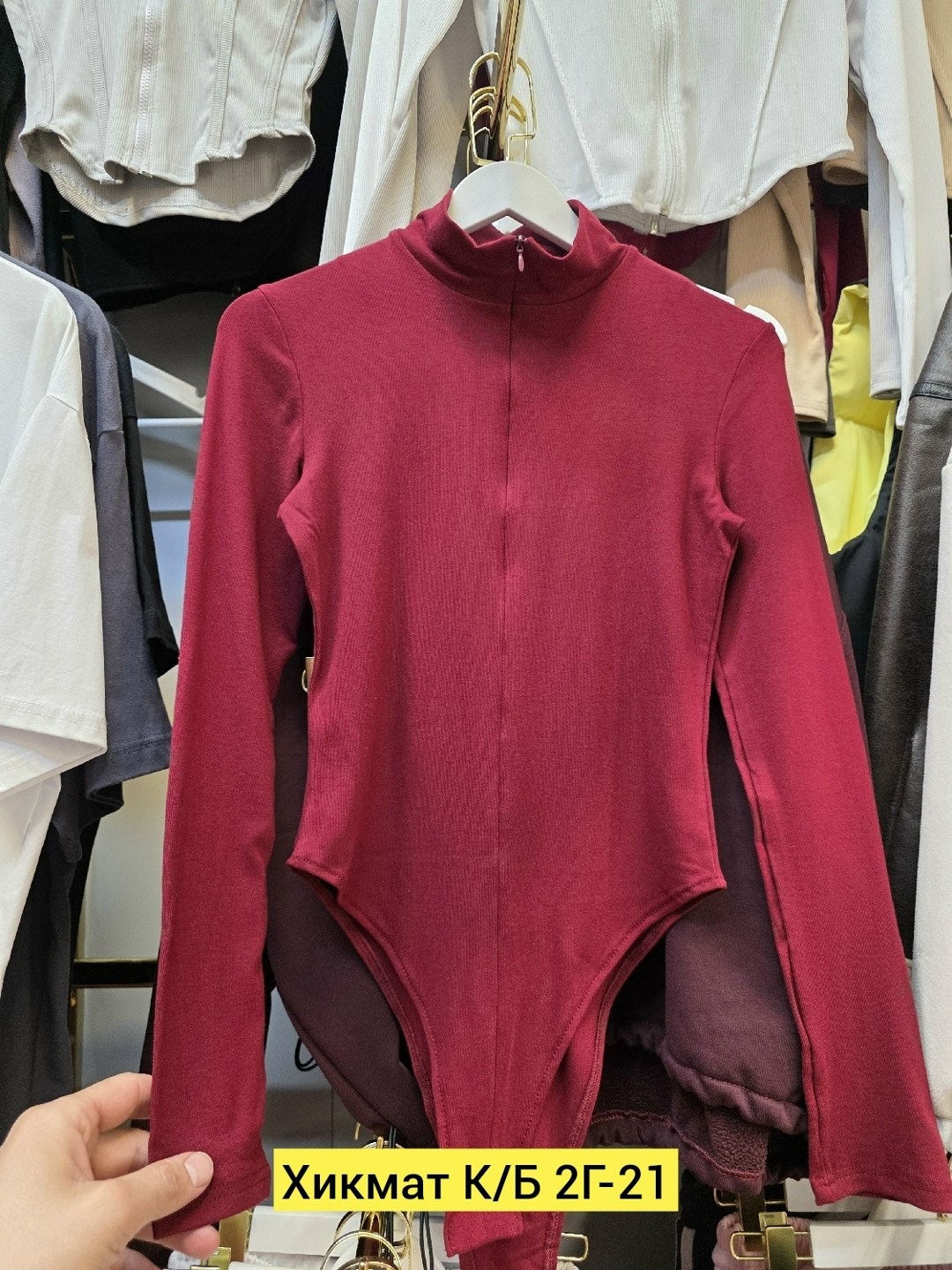 детская кофта,кофта школьная,термобелье для девочек лапша розовый,кофта розовая,боди комплект