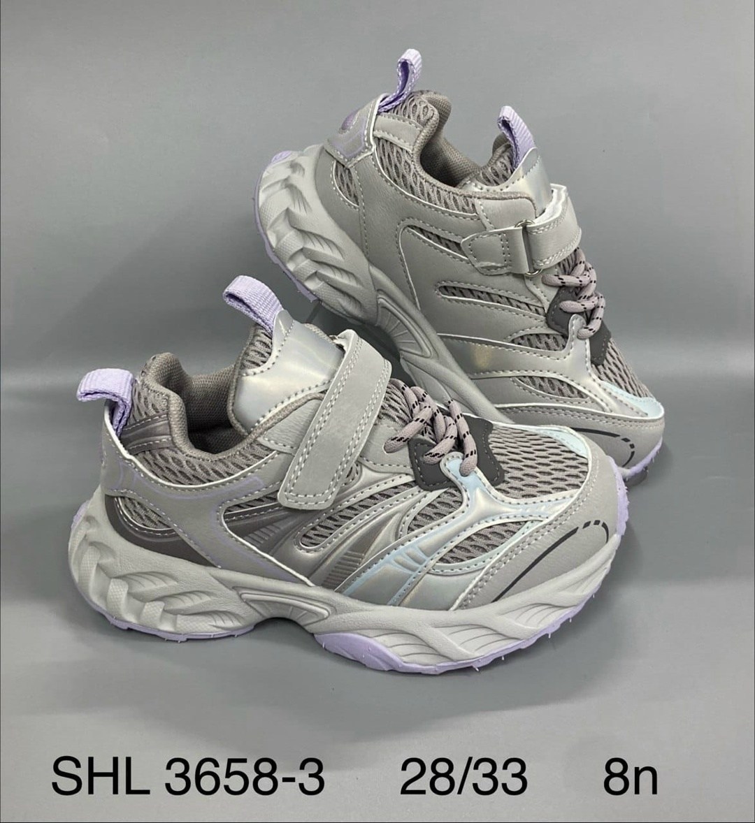 кроссовки для мальчика,детские кроссовки,кроссовка детская,кроссовки,детские кроссовки для мальчика