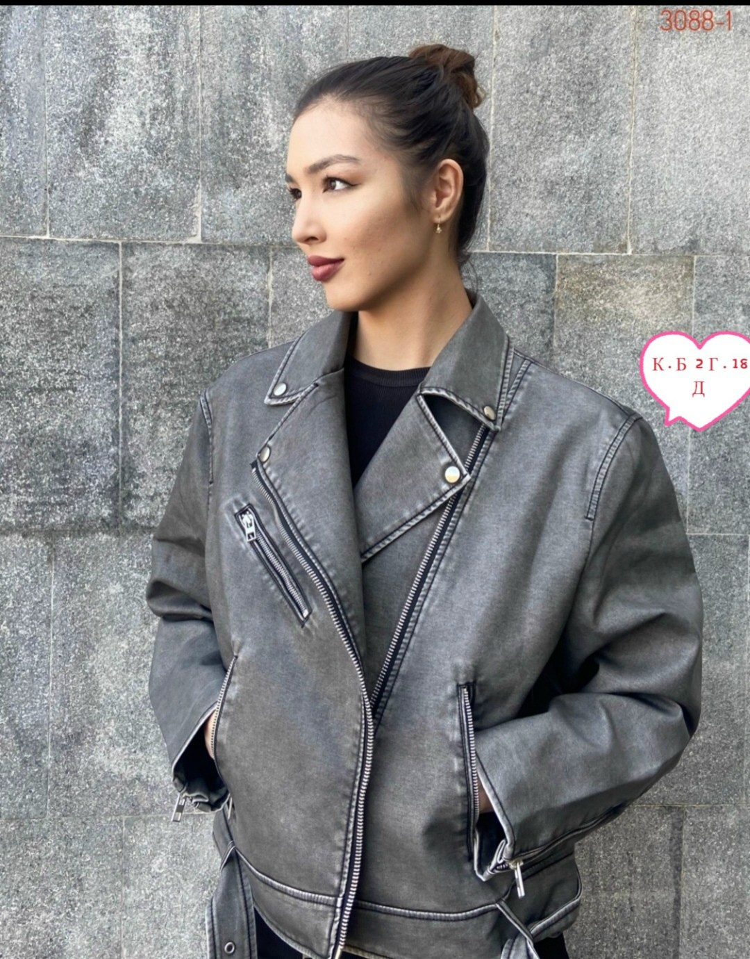 куртка косуха,женская косуха,куртка кожаная,кожаная куртка косуха,женская кожаная куртка косуха