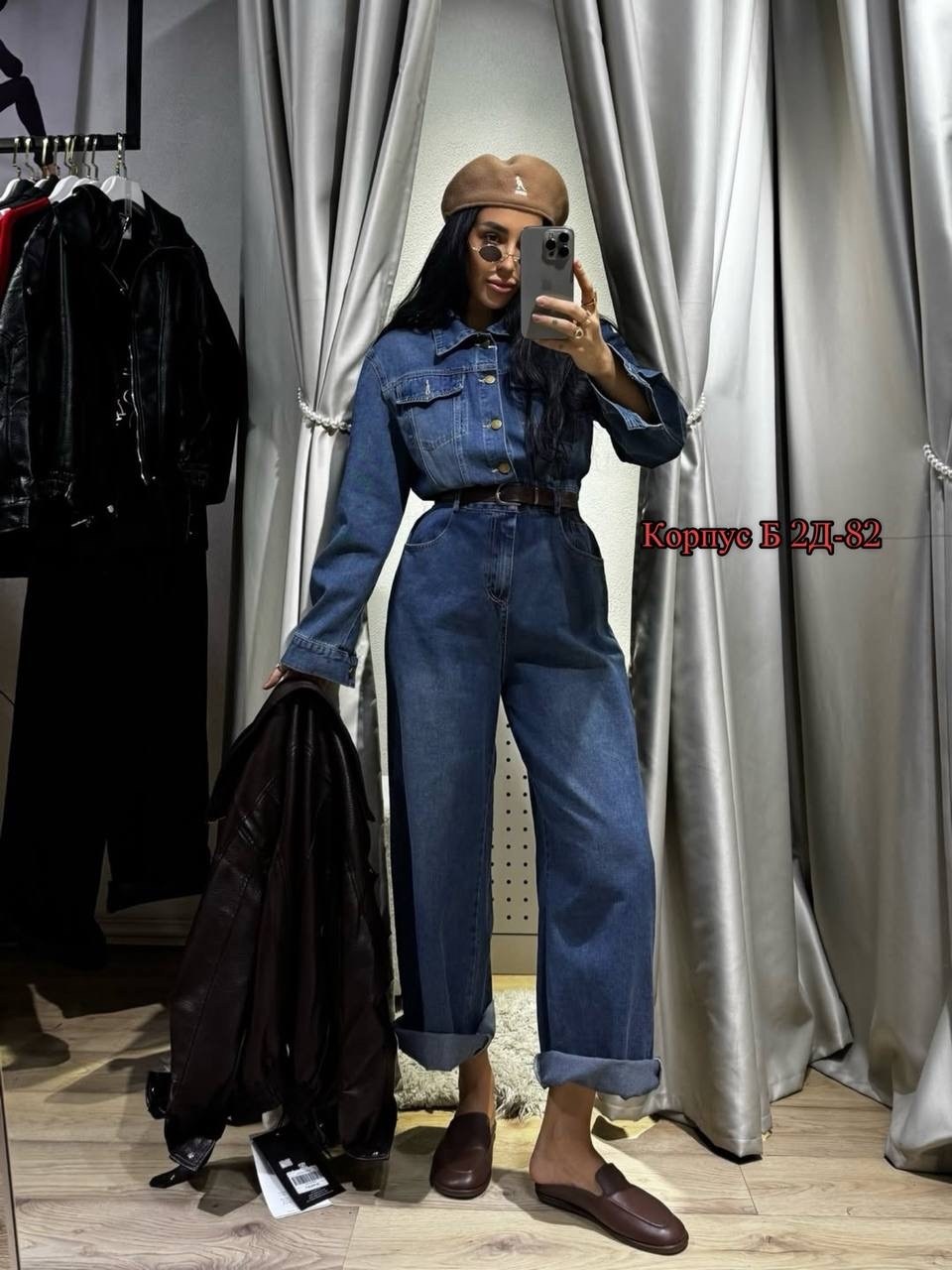 джинсовый комбинезон женский,мода стиль,джинсовые комбинезоны,кожаная куртка