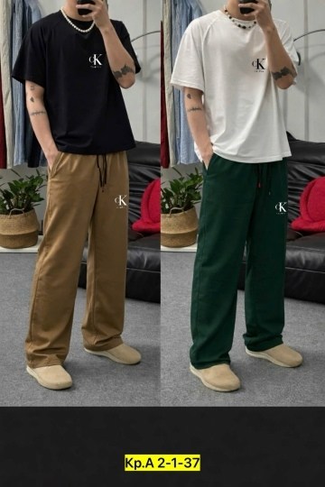 брюки спортивные,штаны спортивные,спортивные штаны мужские,мужские брюки,штаны мужские