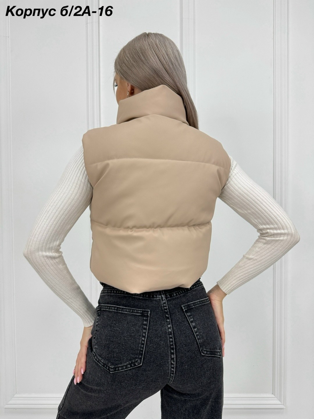 жилетка женская,женские жилеты,жилет для женщин,жилетка укороченная,жилетка короткая