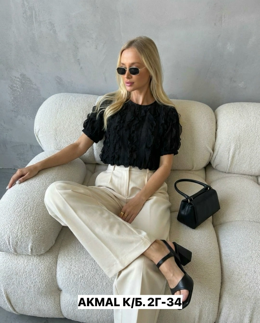 блузка с оборками,модная блузка,модные блузы,блузка женская,блузка нарядная