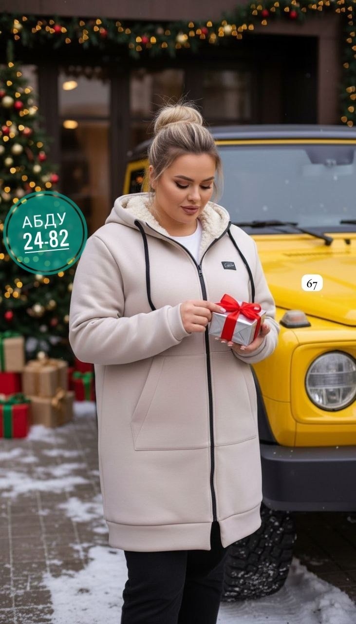 толстовка женская,кардиган,толстовка из футера с начесом,кардиган женский,толстовки фиолетовый