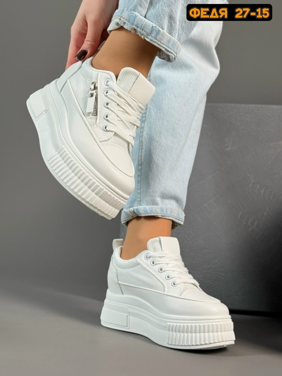 ,кроссовки женские,женская ,кроссовки женские белые,женские кроссовки на платформе