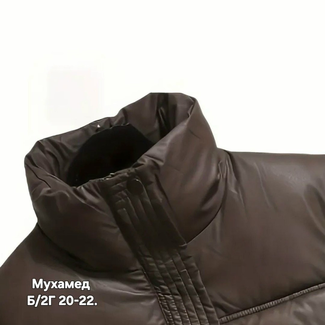 демисезонная куртка,грязный пуховик,куртка,куртка женская,женская демисезонная куртка