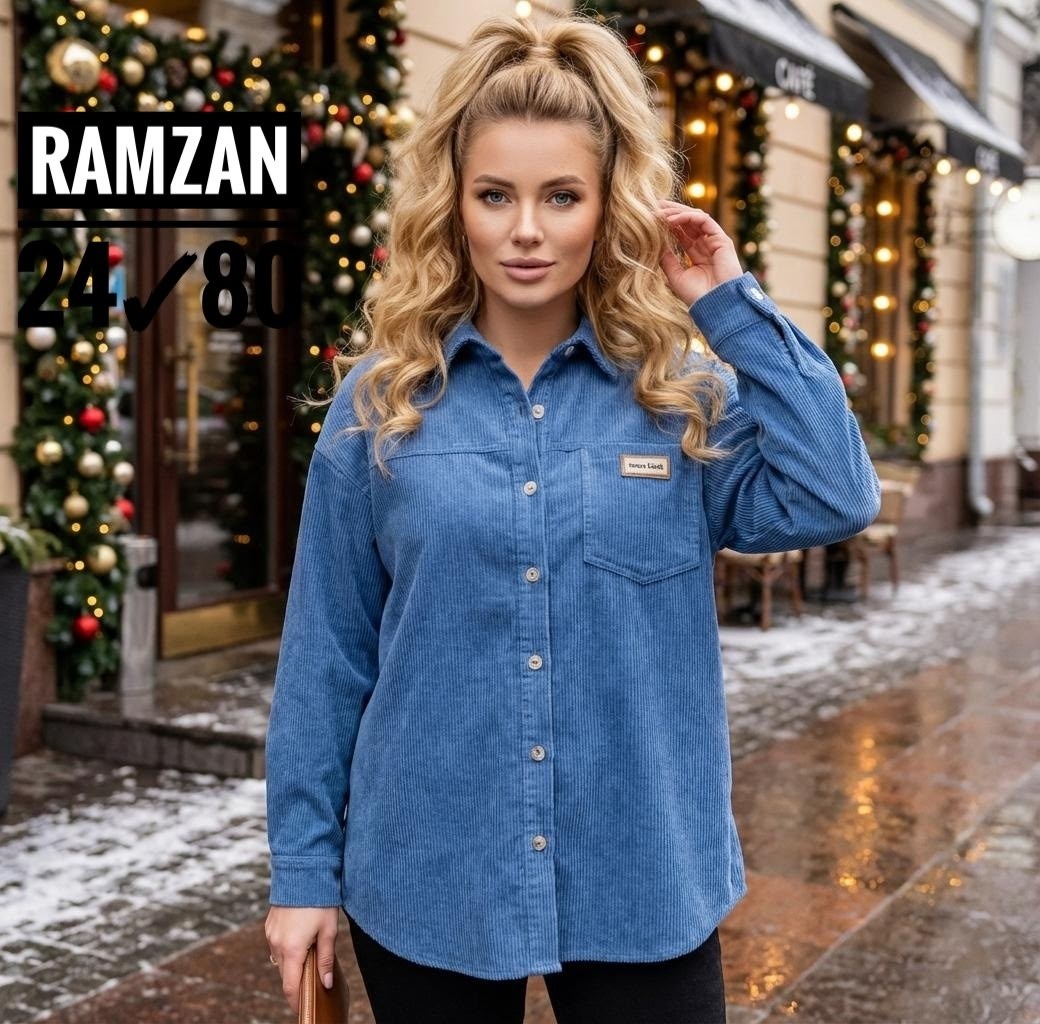 рубашка вельветовая женская,женская рубашка,рубашка вельветовые,блузка женская,женская бежевая рубашка