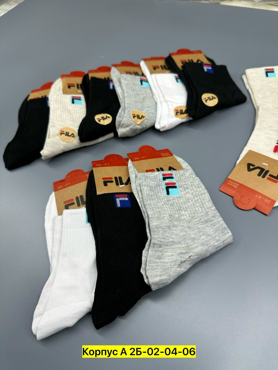 носки мужские,мужские носки комплект,носки мужские спортивные,носки мужские набор 10 пар,носки комплект