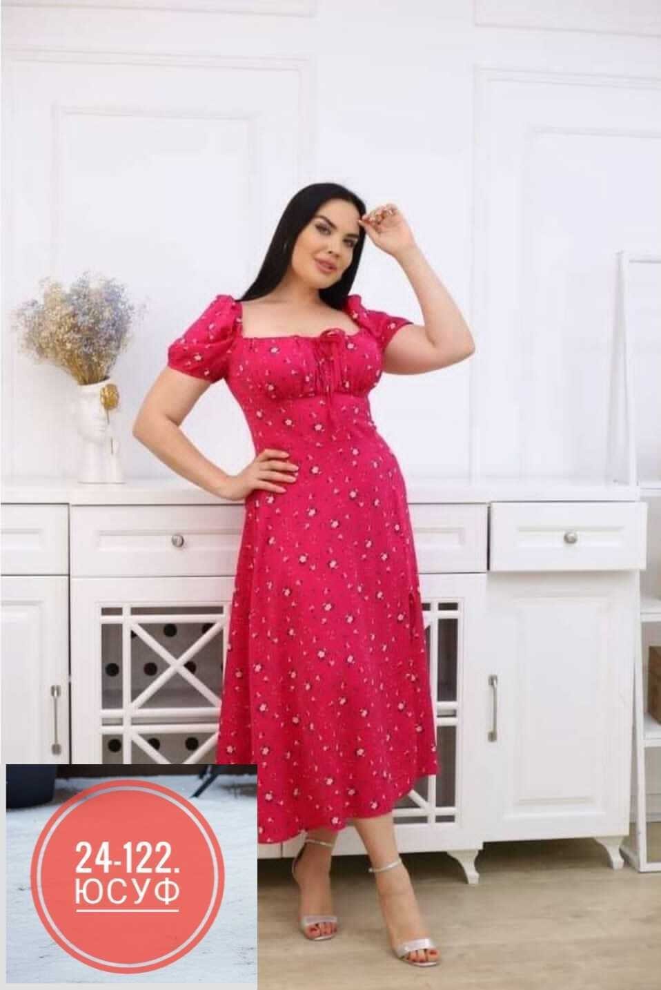 женское платье больших размеров,платье женское большие размеры,платье женская,платье больших размеров для женщин,большие размеры платье