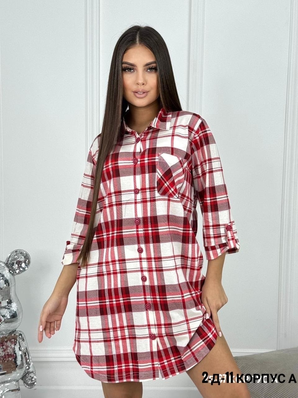 рубашка туника женская,рубашка оверсайз в клетку женская,рубашка туника,рубашка платье в клетку,рубашка женская удлиненная