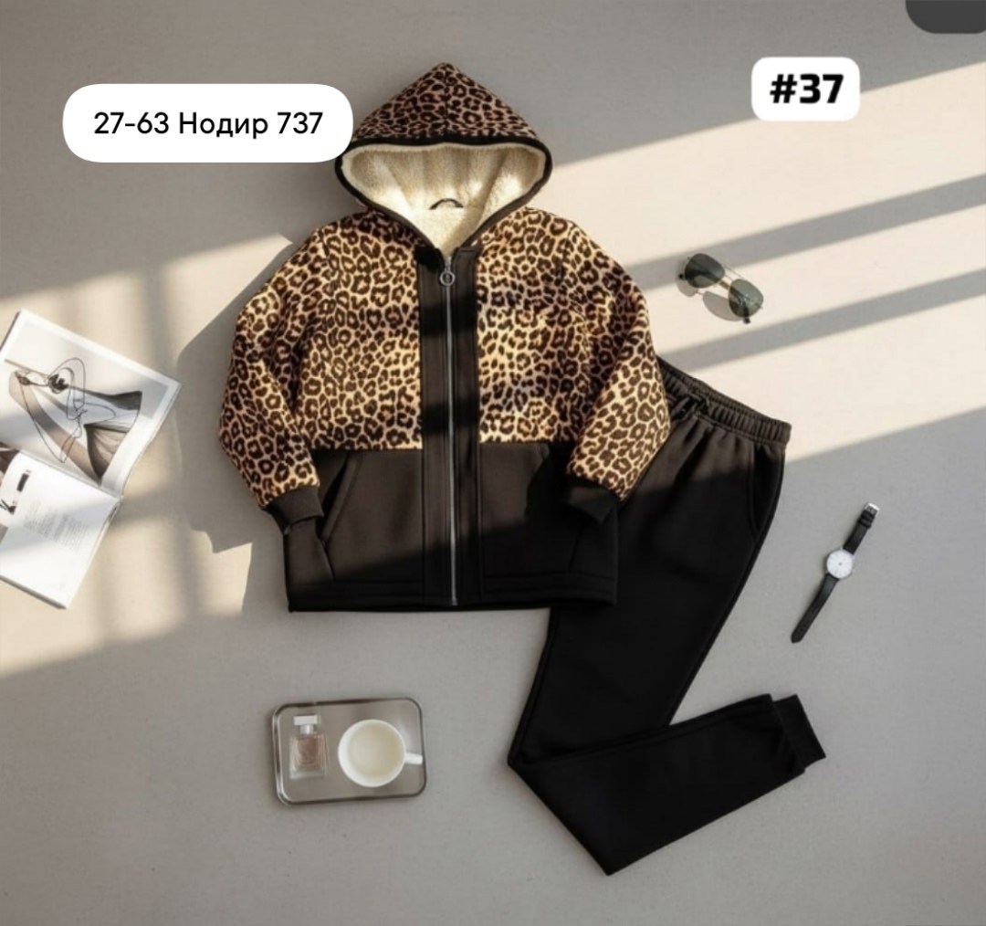 теплый спортивный костюм больших размеров,cпортивный костюм теплый женский,cпортивный костюм больших размеров,спортивный костюм большого размера,cпортивный костюм теплый