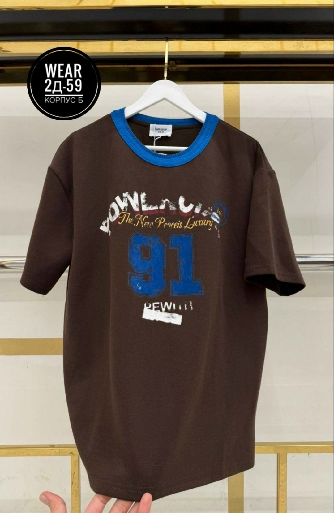 футболки женская,футболки модные,футболки мужские,футболка,футболки и майки