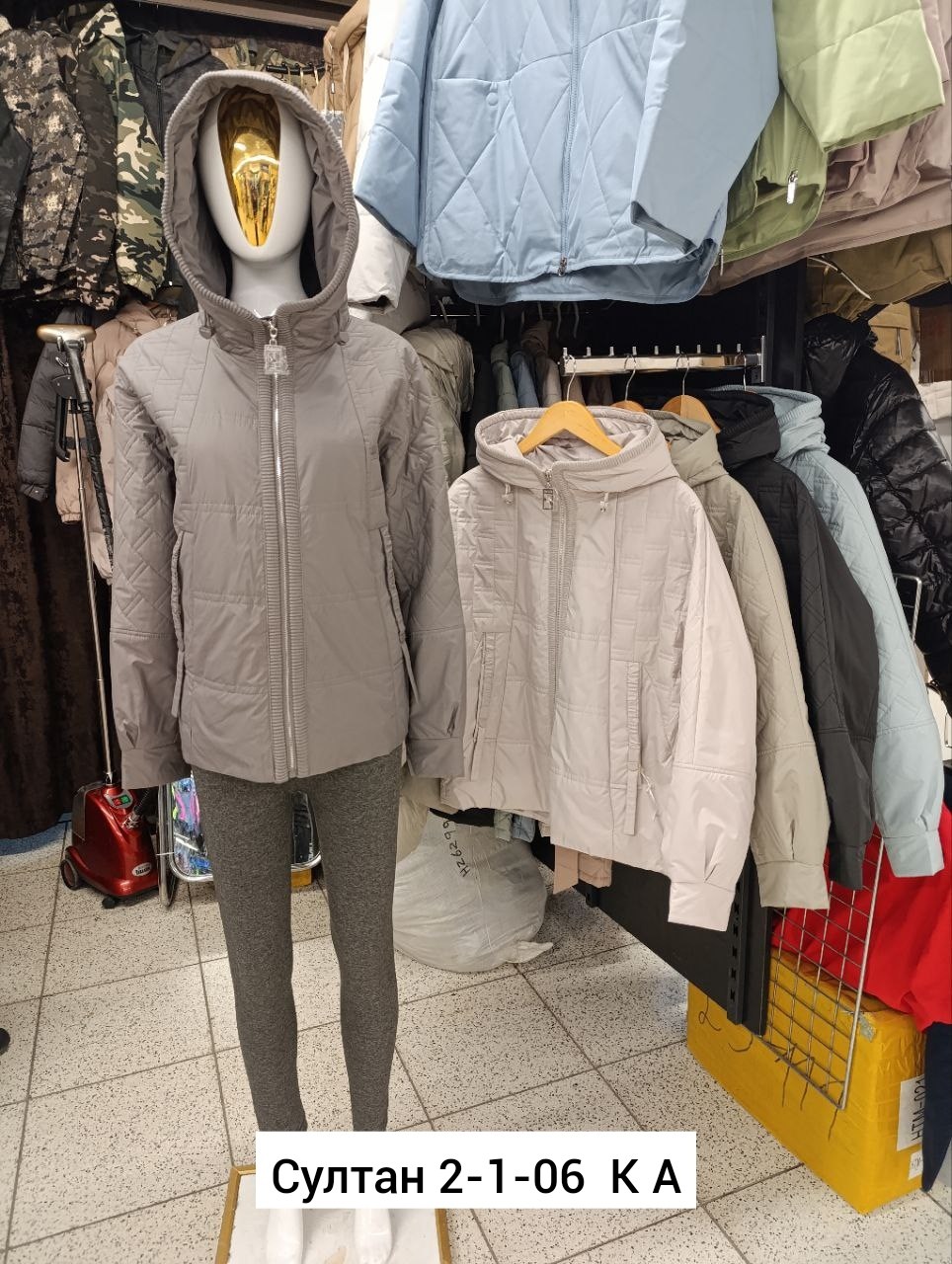 куртка женская демисезонная,демисезонные куртки,женская куртка,куртка,куртка