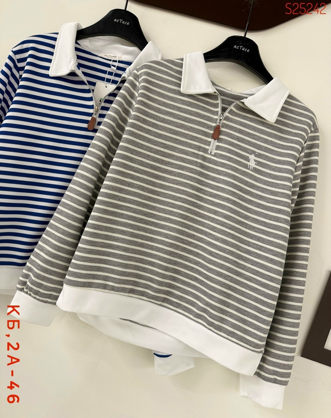 женская кофта,кофта кардиган,женский свитер,кофточка,кофта лапша