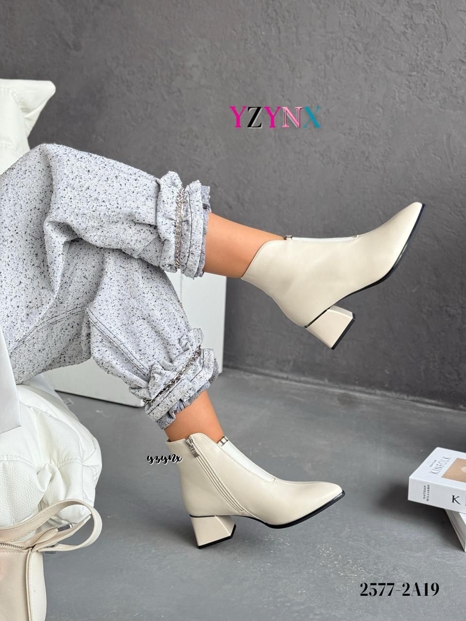 ,ботильоны женские,демисезонные ботильоны,ботильоны,ботильоны женские на каблуке