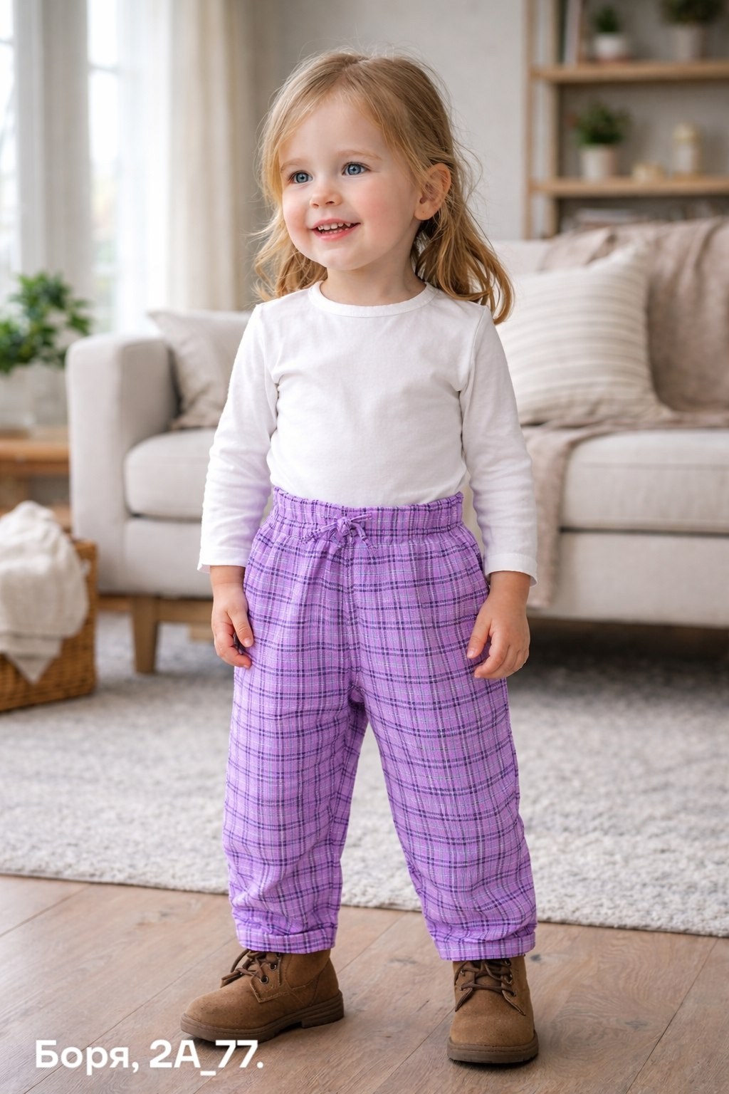 брюки в клетку,брюки в клеточку,брюки для малыша,брюки для детей,брюки для девочек