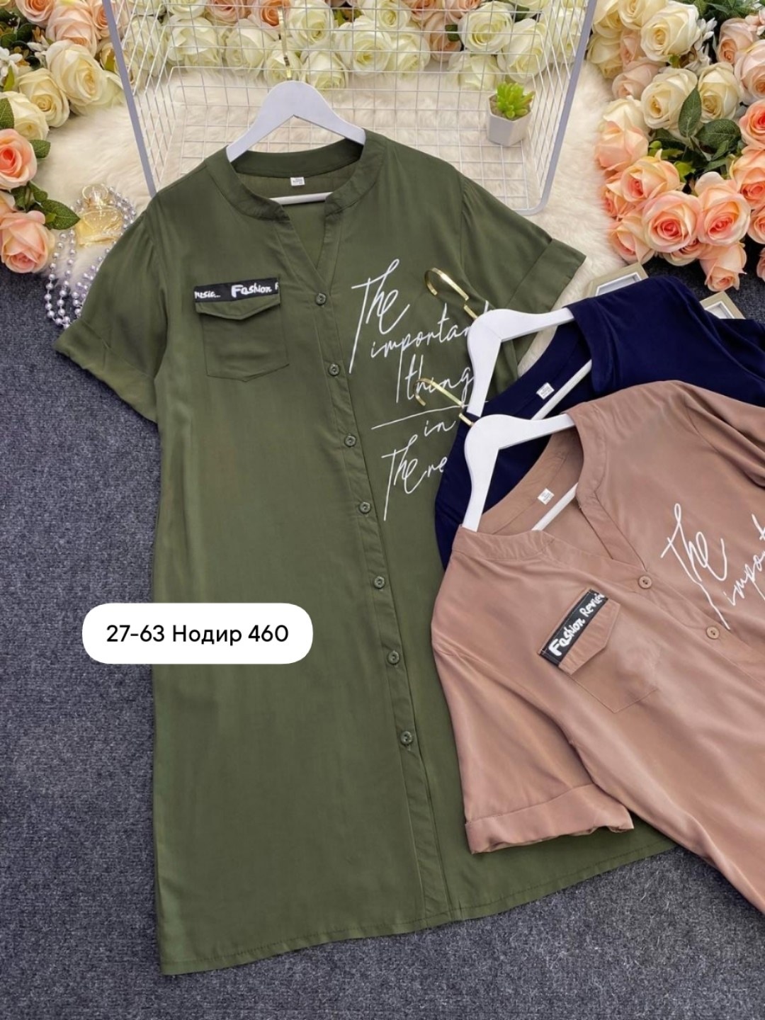 платье женская,платье рубашка для полных,платье женское большие размеры,платье большие размеры,платье