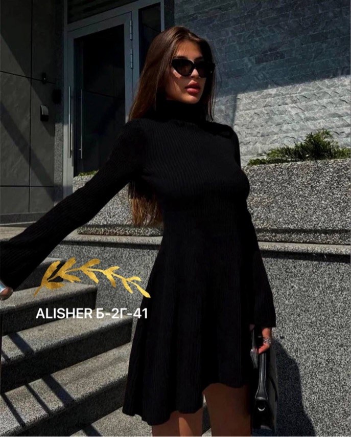 платье лапша черное,платье лапша,платье женское,платье,расклешенное черное платье с длинными рукавами