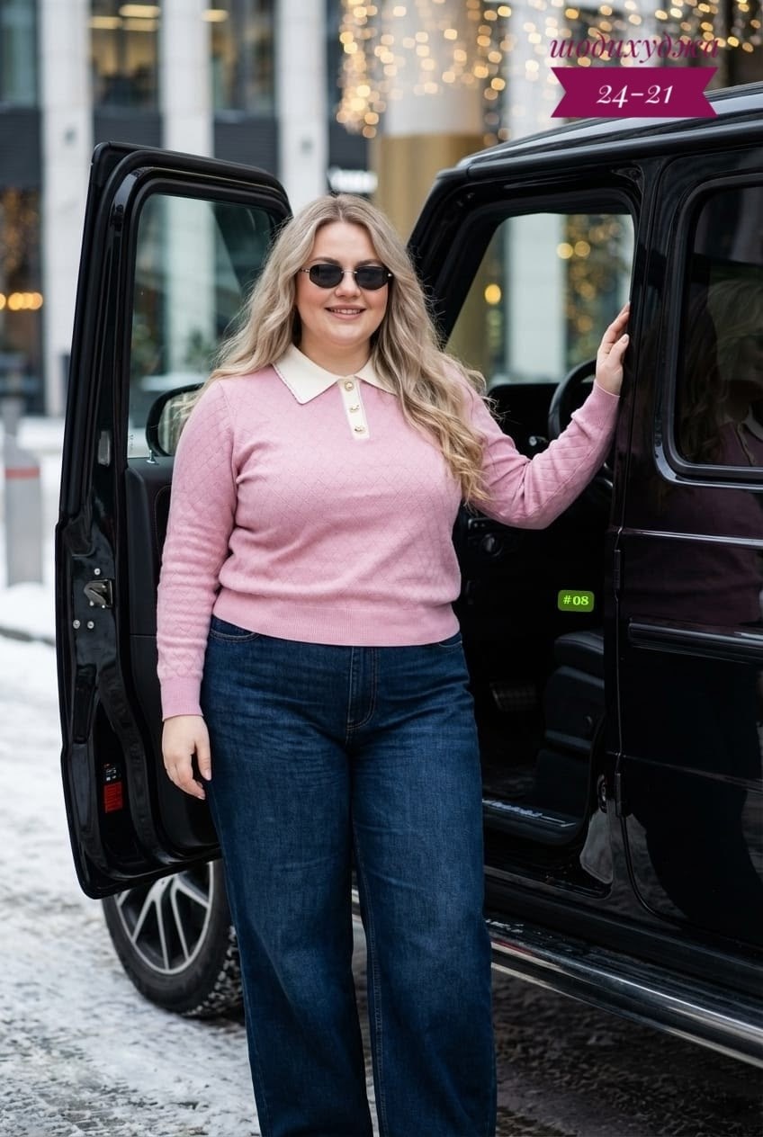 джемпер,свитер джемпер,джемпер кардиган,джемпер женские,вязаные джемпера