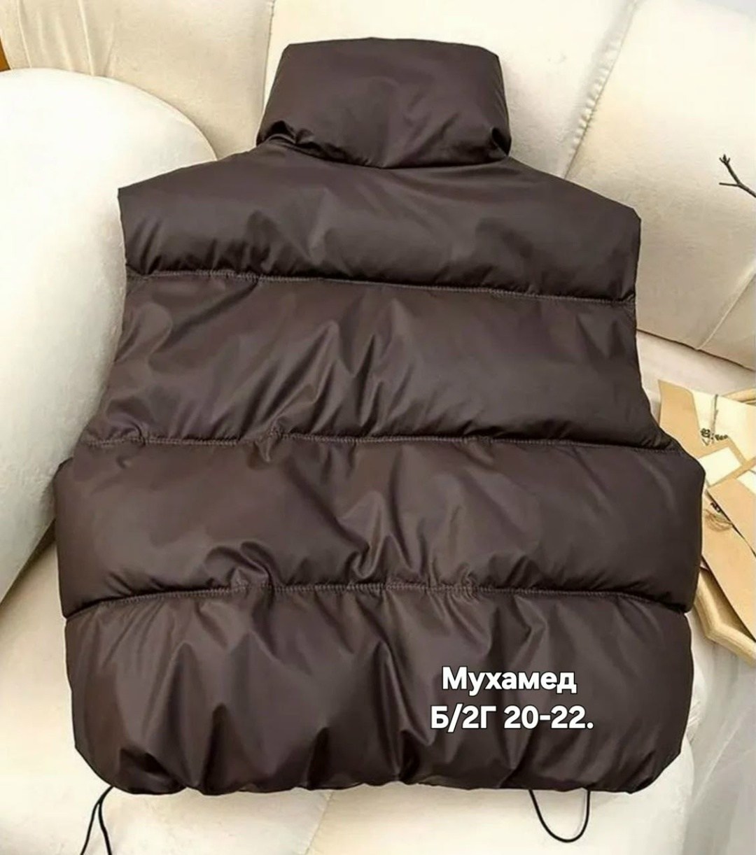 демисезонная куртка,грязный пуховик,куртка,куртка женская,женская демисезонная куртка