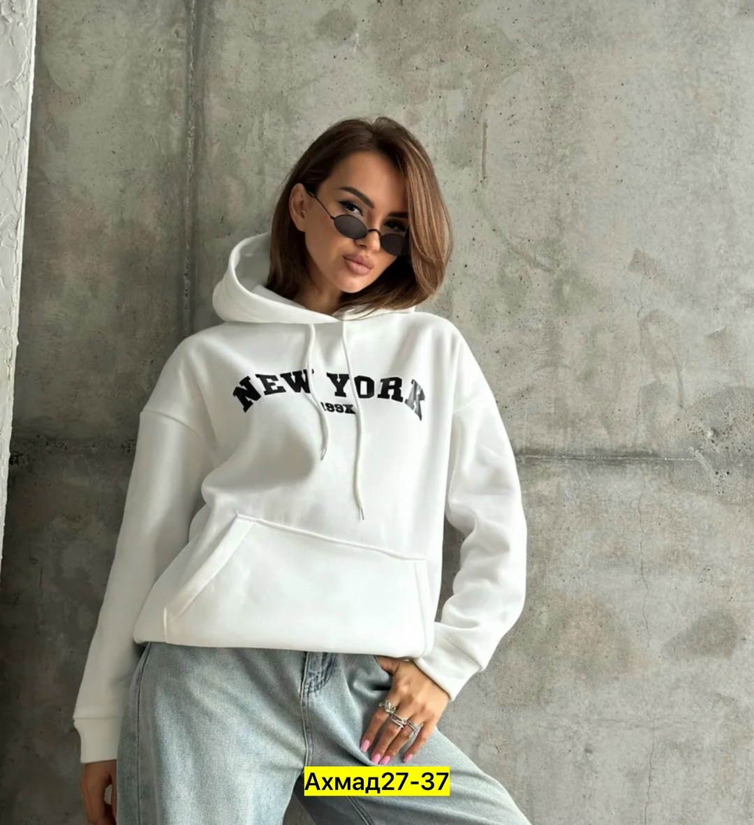 худи женская,кофта женская,кофта толстовка,женские толстовки,свитшот женская