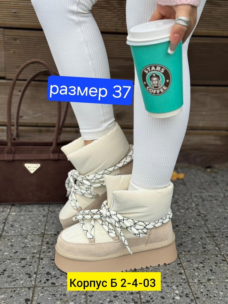 ,дутики женские зимние,угги замша размер 36-37-38-39-40-41,женские зимние угги на платформе,дутики зимние женские новые 40 размер